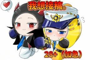 爱游戏平台-关于?t撃涋t